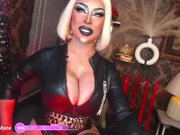 Chaturbate Nude Webcam of exoticmaria