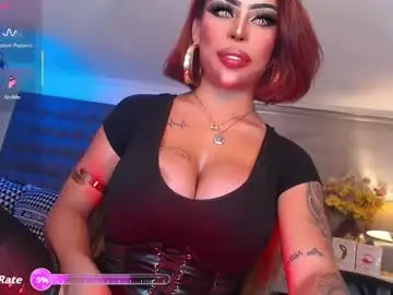 Chaturbate Free Porn Cam of exoticmaria