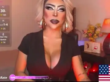 Chaturbate Live Sex Cam of exoticmaria