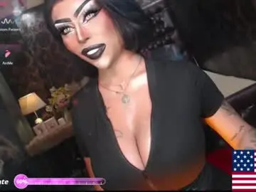 Chaturbate Private Sex Chat of exoticmaria