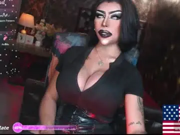 Chaturbate Watch Live Sex Cams of exoticmaria