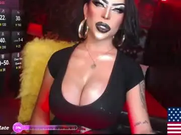 Chaturbate Free Porn Cam of exoticmaria