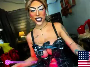 Chaturbate Adult Video Chat of exoticmaria