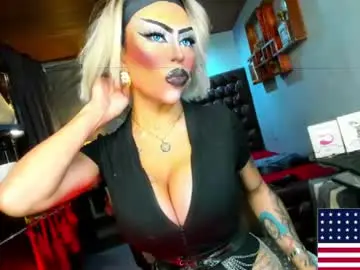 Chaturbate Adult Video Chat of exoticmaria