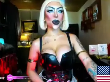 Chaturbate Adult Webcam of exoticmaria