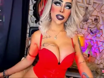 Chaturbate Nude Webcam of exoticmaria