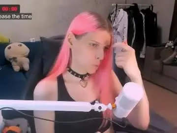Chaturbate Private Sex Chat of lunapink69