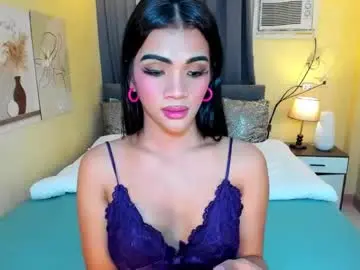 Chaturbate Private Sex Chat of akira_heleana_nastyxx