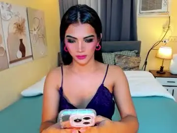 Chaturbate Sex Cam of akira_heleana_nastyxx