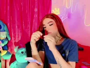 Chaturbate Live Porn of rangell_05