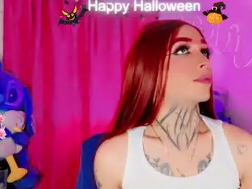 Chaturbate Live Porn of rangell_05
