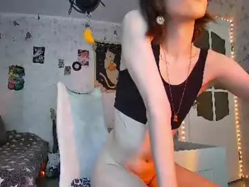 Chaturbate Sex Cam of tangerine4dreams