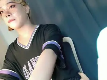 Chaturbate Free Porn Cam of petite_lily1