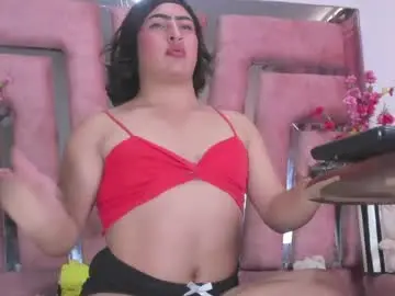 Chaturbate Best live sex cam show of akonholls