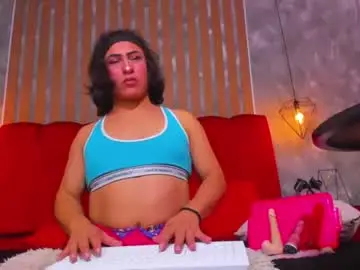 Chaturbate Adult Webcam of akonholls