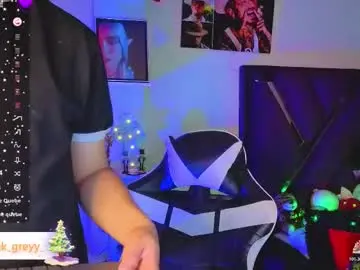 Chaturbate Free Live Porn of cleo_d_nile