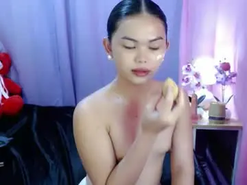 Chaturbate Sex Cam of yourlovelytranspinay