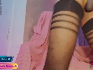 Chaturbate Live Sex of dakotaroseee