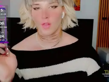 Chaturbate Private Sex Chat of dorian_reed