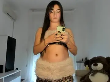Chaturbate Adult Webcam of wanderlust_xxx