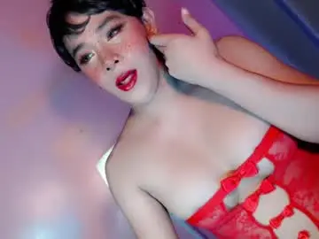 Chaturbate Nude Webcam of dirty_angela69