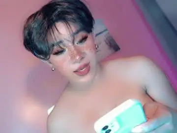 Chaturbate Private Sex Chat of dirty_angela69
