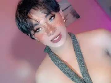 Chaturbate Sex Chat of dirty_angela69