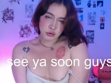 Chaturbate Adult Webcam of reiko_doll