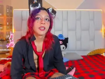 Chaturbate Adult Webcam of milkwhore1