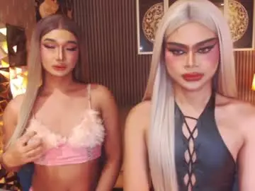 Chaturbate Nude Webcam of ellahemperialts
