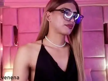 Chaturbate Live Sex Cam of dom_veneno