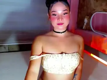 Chaturbate Sex Chat of heavenlypleasurexx