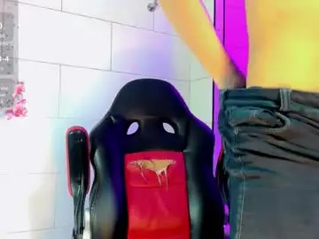 Chaturbate Nude Webcam of marshall_xxx_