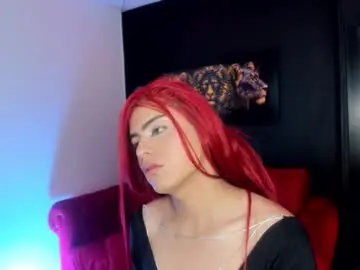 Chaturbate Adult Webcam of mihaadamss