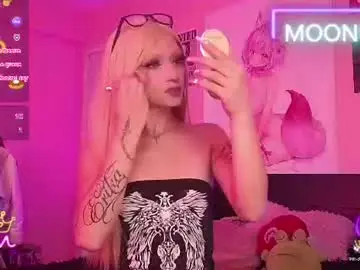 Chaturbate Nude Webcam of moonfiredance