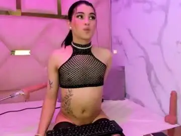 Chaturbate Free Porn Cam of allison_69ts