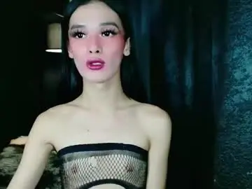 Chaturbate Best Webcam of dangerouscock69_nica