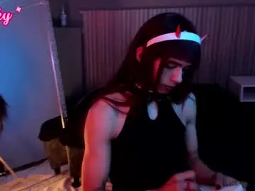 Chaturbate Live Sex of vicky_fant4sy