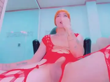 Chaturbate Sex Chat of emiilysaenzz