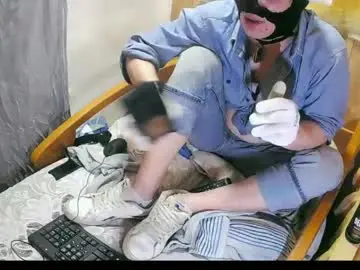 Chaturbate Adult Webcam of soniahiddencd