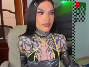 yourvirtualgirlfriennd from chaturbate