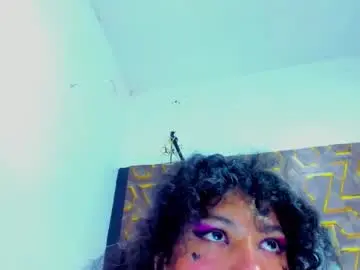 Chaturbate Sex Cam of reed_kitty