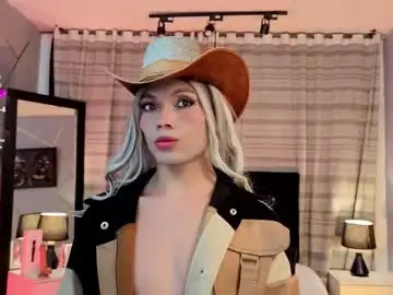 Chaturbate Nude Webcam of megan_do_santos