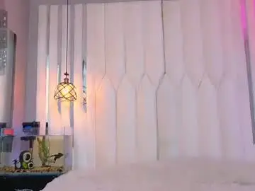 Chaturbate Adult Webcam of megan_do_santos