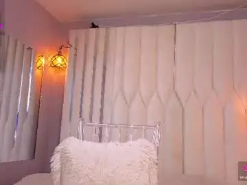 Chaturbate Sex Chat of megan_do_santos