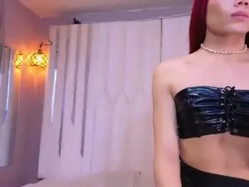 Chaturbate Live Sex of megan_do_santos