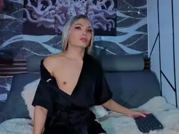 Chaturbate Free Porn Cam of megan_do_santos