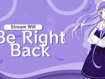 Chaturbate Free Porn Cam of emily_castillo1_