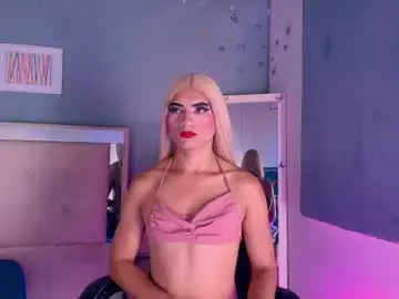 Chaturbate Private Sex Chat of emily_castillo1_