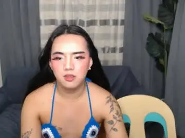 Chaturbate Watch Live Sex Cams of kim_sexxyasian4uxxx